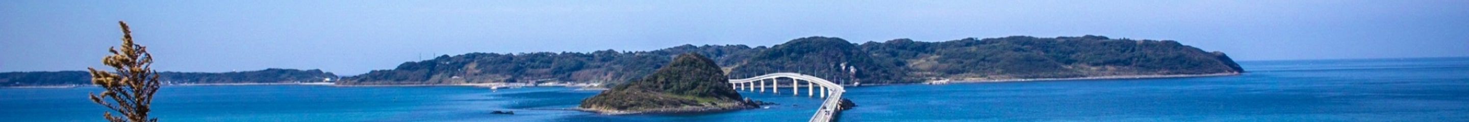 GMT グローカルミッションタイムズ 広島