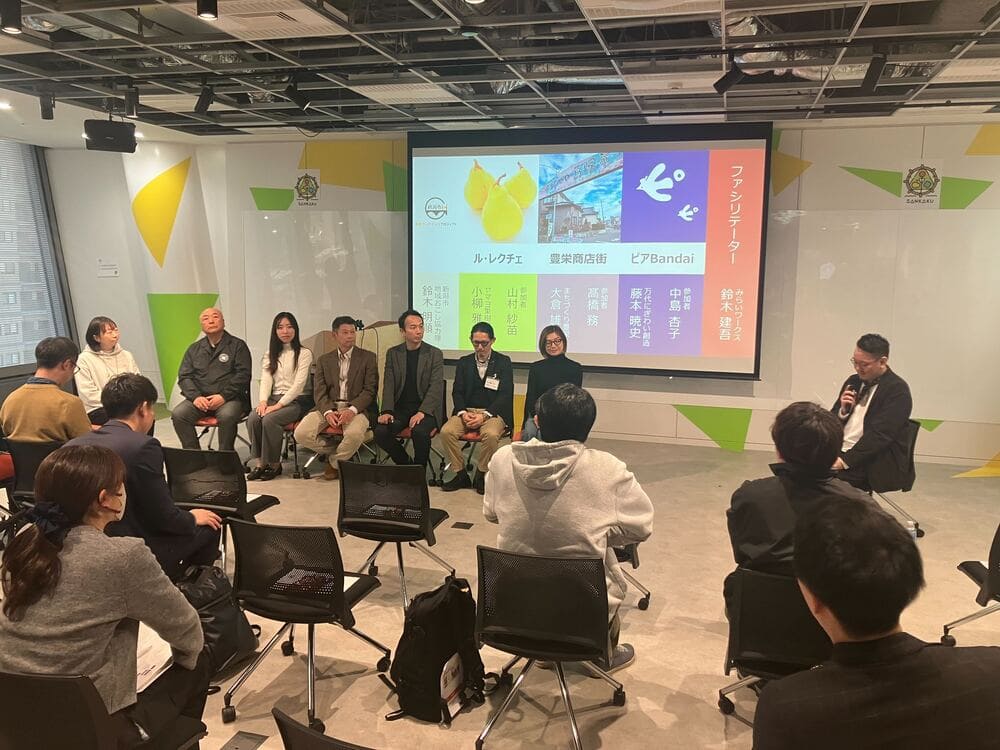 kohen2_samune.jpg (108 KB)