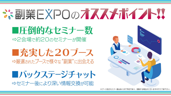 200116_news_02.png (218 KB) 200116_news_02.png (218 KB)