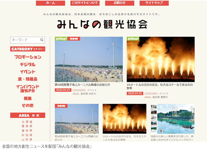 200415_news_03.png (324 KB)