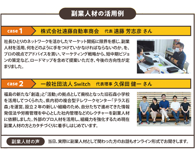 200915_news_03.png (392 KB)