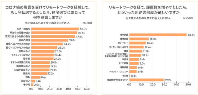 201218_02.png (80 KB)