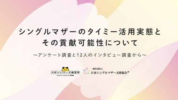 250611_1.jpg (26 KB)