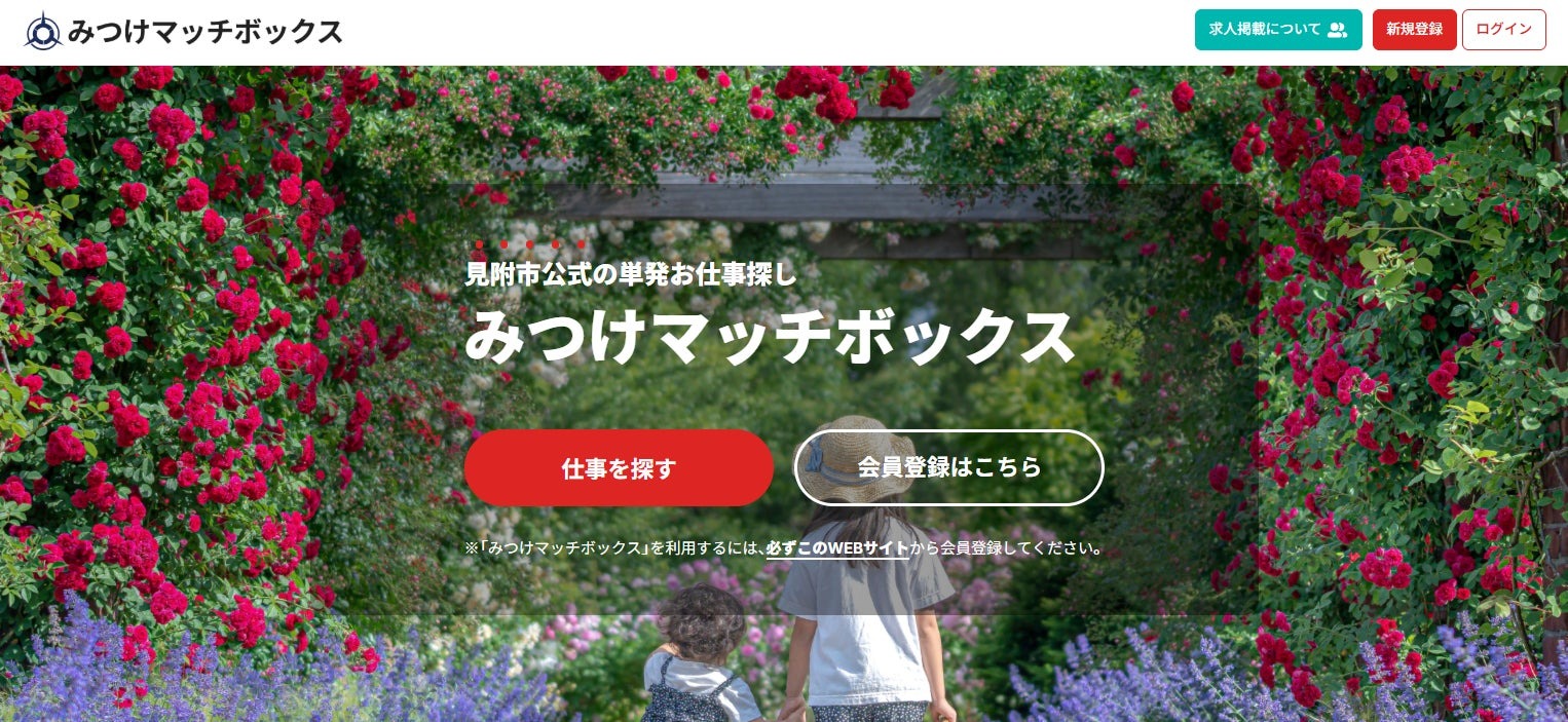 250716_02.jpg (364 KB)