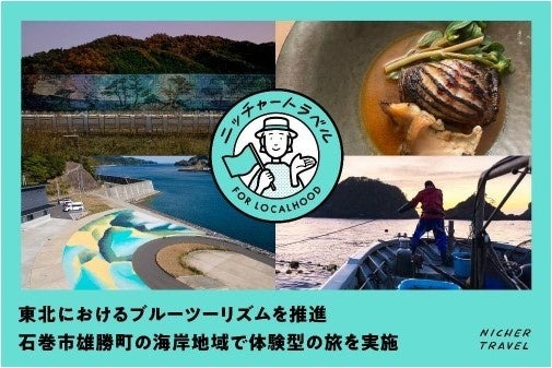 20250919_01.jpg (61 KB)