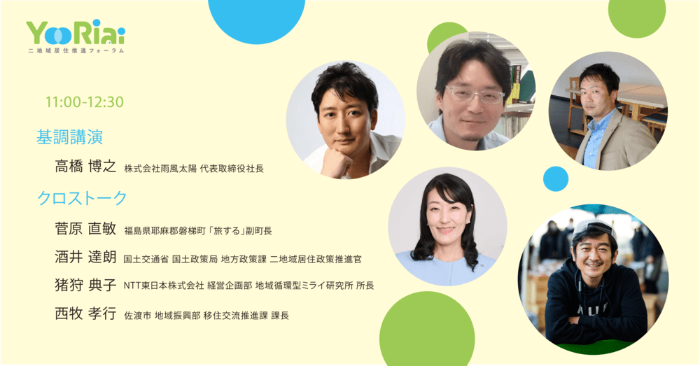 20251106.png (95 KB)