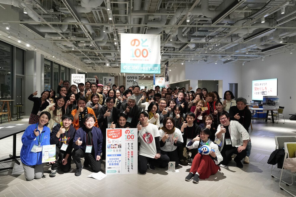 20251110_4.jpg (178 KB)