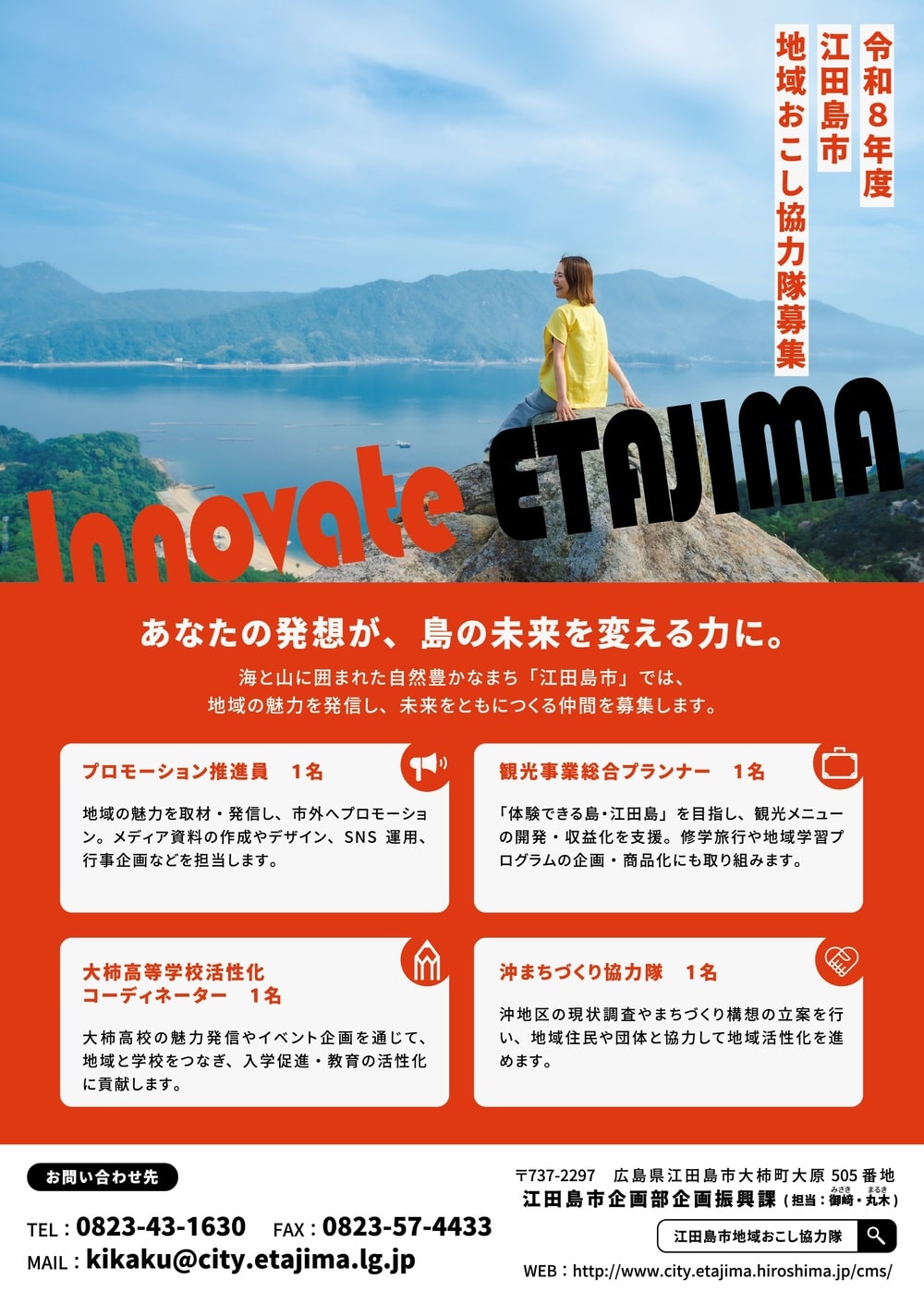 20251113_1.jpg (217 KB)