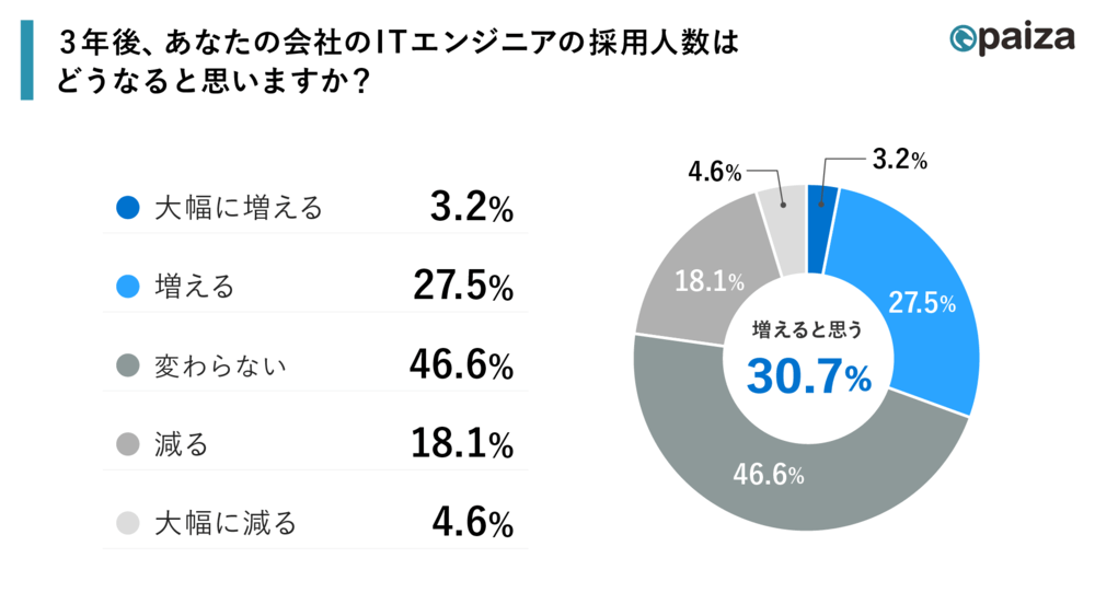 20251117_2.png (40 KB)