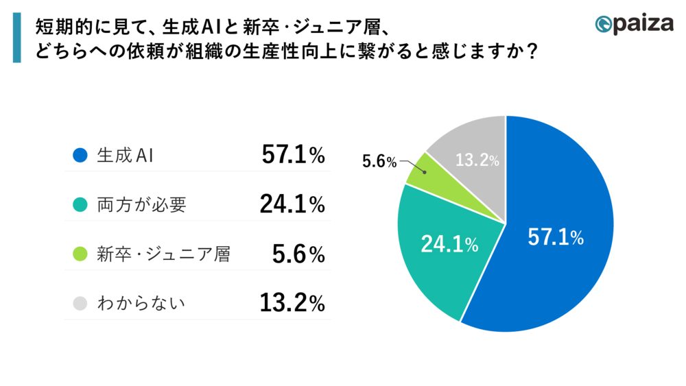 20251117_3.png (38 KB)