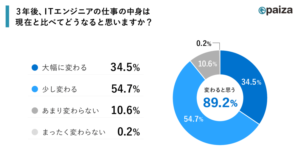 20251117_5.png (37 KB)