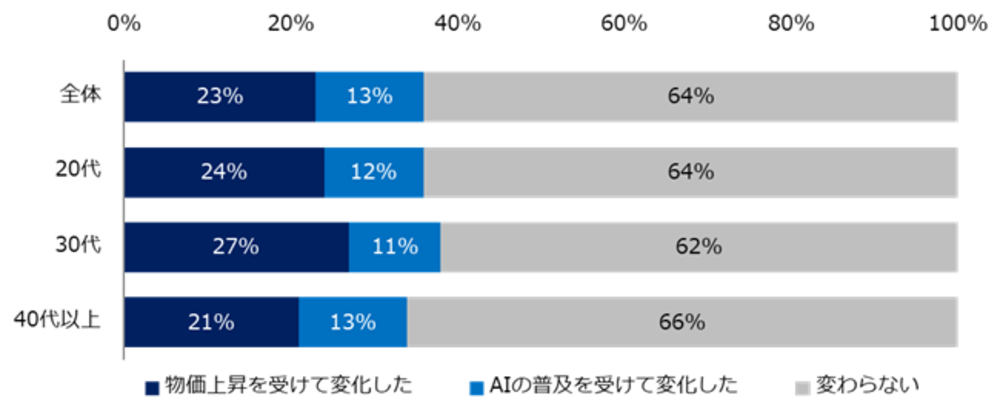 20251120_5.png (32 KB)