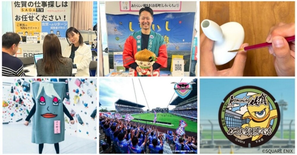 20251121_1.jpg (139 KB)