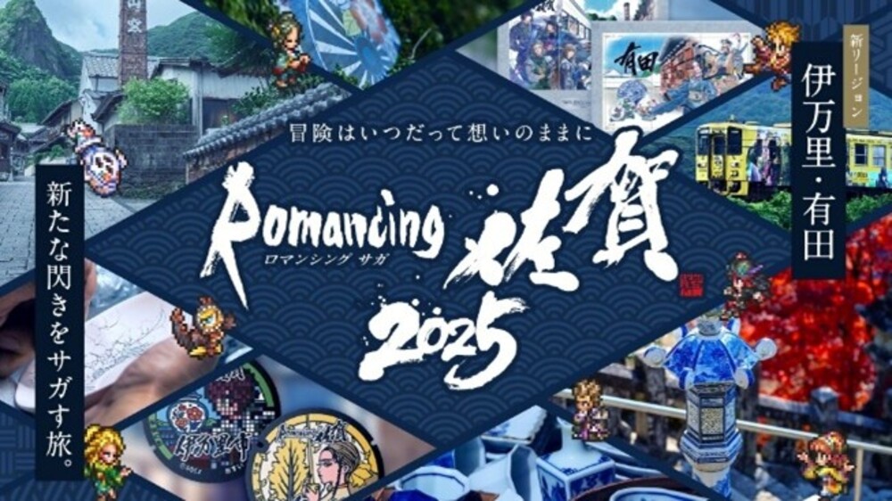 20251121_6.jpg (164 KB)