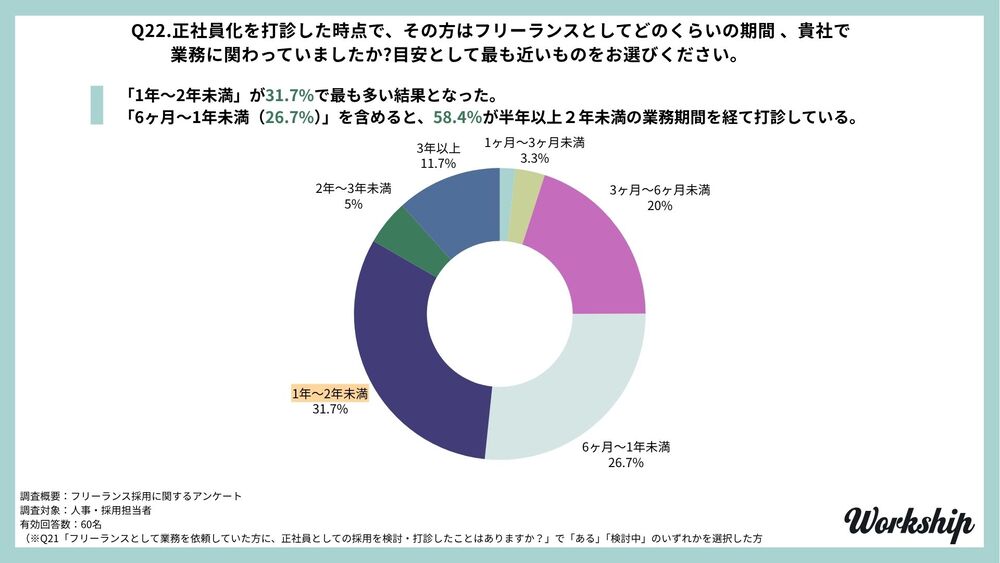 20251126_2.jpg (50 KB)