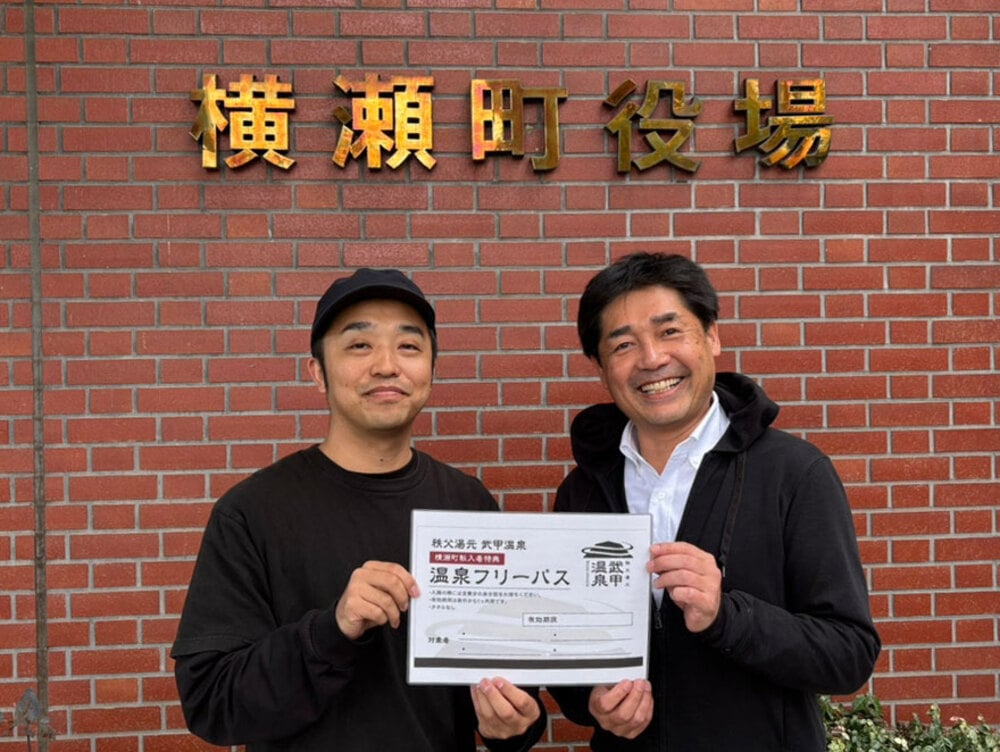 20251205_1.jpg (135 KB)