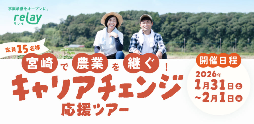 20260113_1.jpg (96 KB)