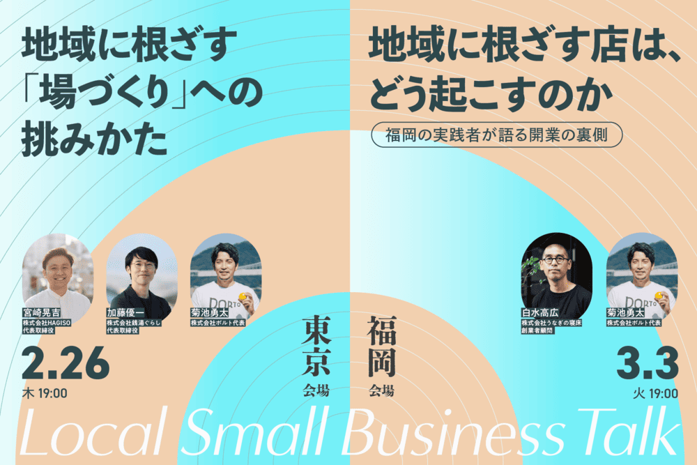 20260210_1.png (92 KB)