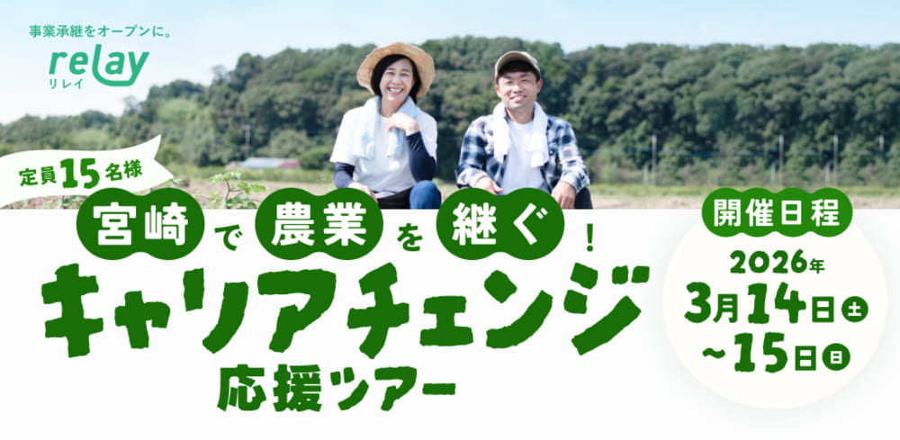 20260213_1.jpg (95 KB)