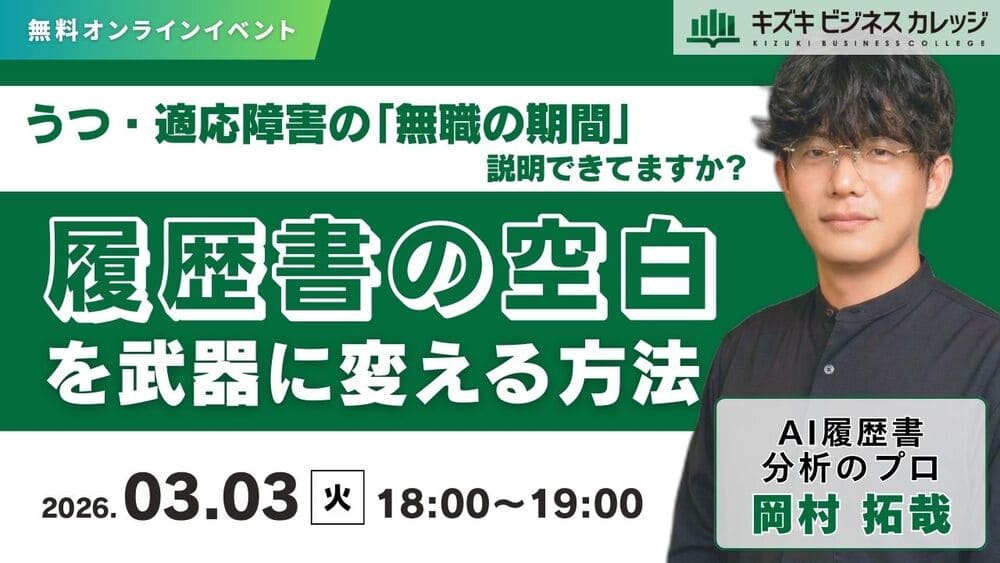 20260218-2_1.jpg (71 KB)