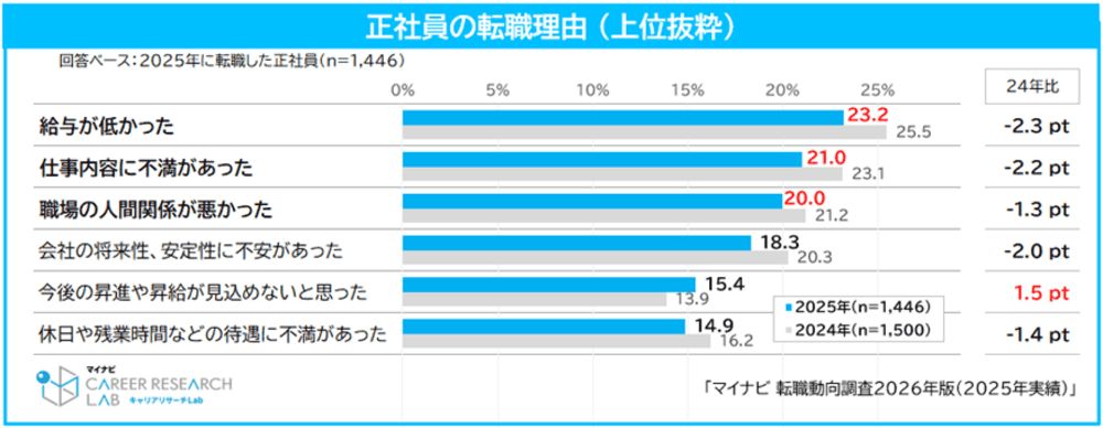 20260323_6.png (43 KB)