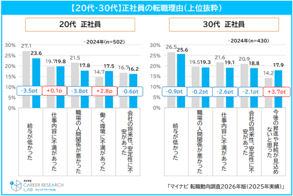 20260323_7.png (75 KB)