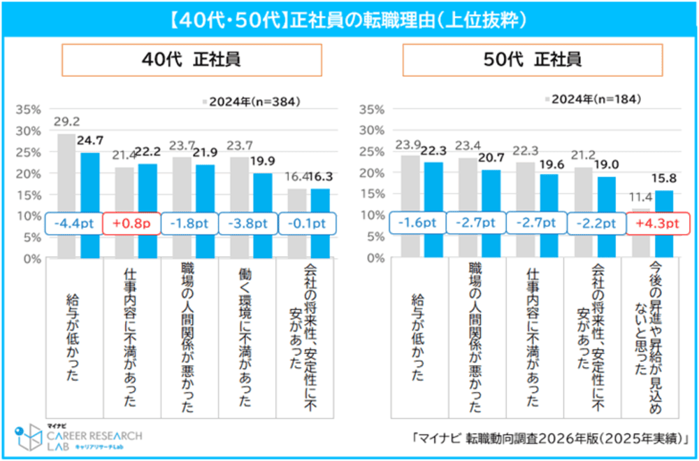 20260323_8.png (73 KB)