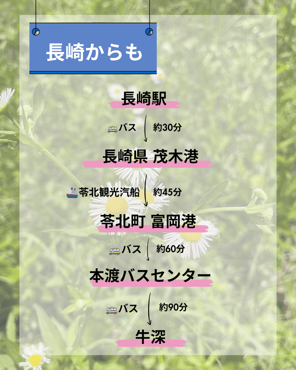 20260619-2_23.png (433 KB)